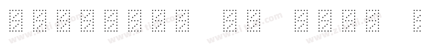 DFMincho SU WING RKS字体转换